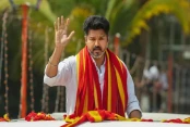 আমাদেরজাগরণ